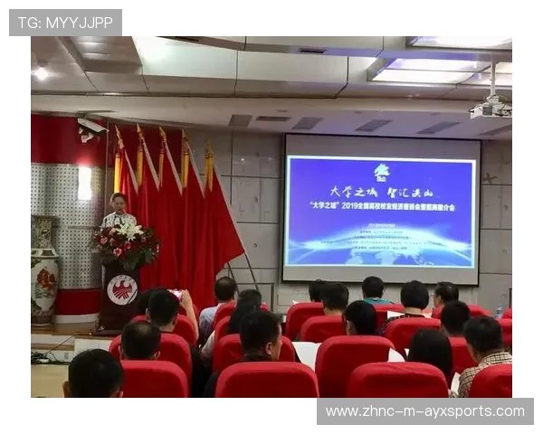 2026年羽毛球全国青训练营教学评估系统第81期数据发布并座谈，国家羽毛球青年队